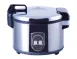Commeriacal Eletric Rice Cooker RC-30