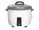 Commeriacal Eletric Rice Cooker SW-5400